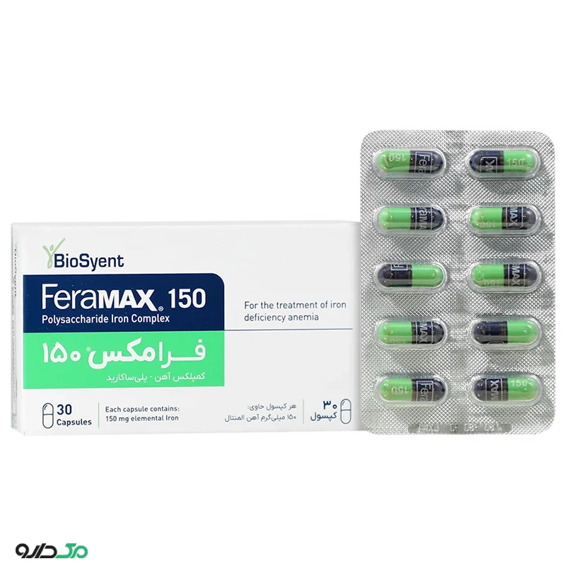 فرامکس 150 بیوساینت